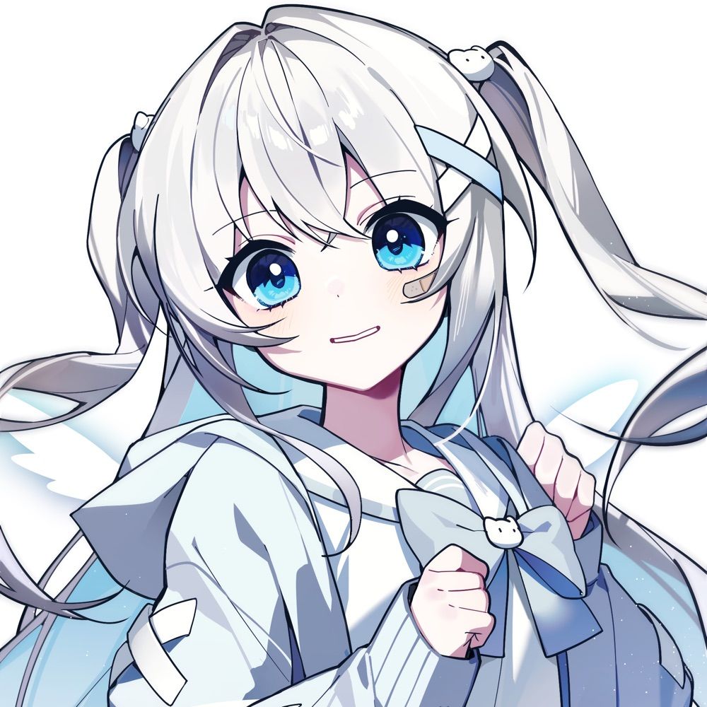 清