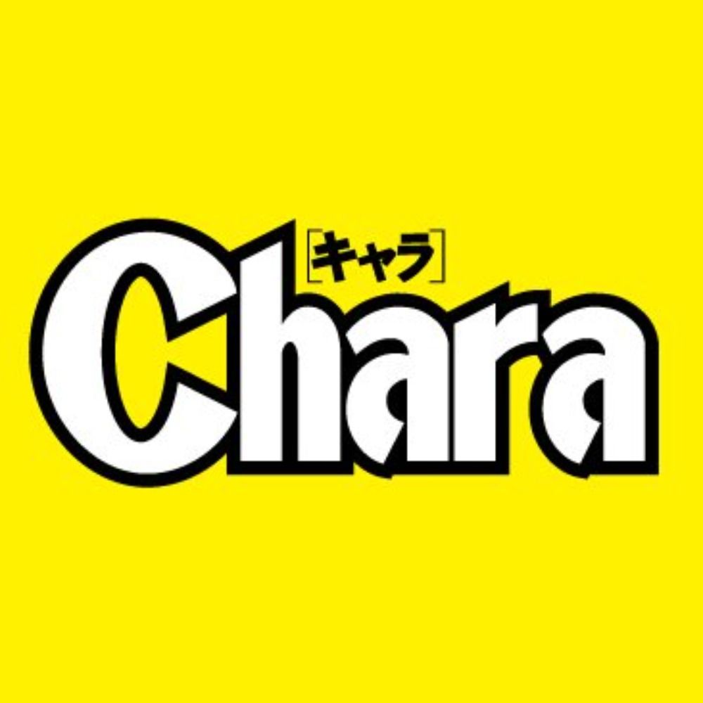 Chara編集部