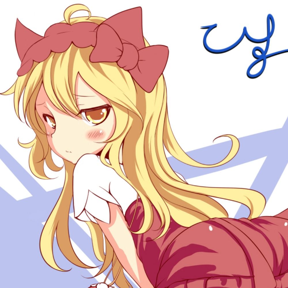 ひすい