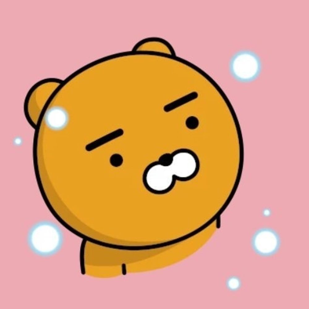 청수