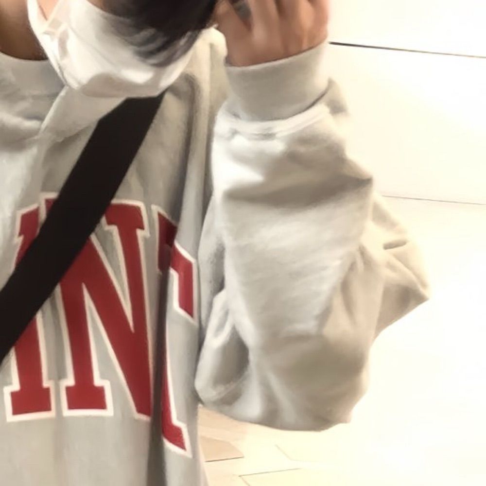 추냥이
