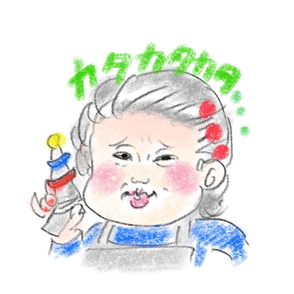JOY子