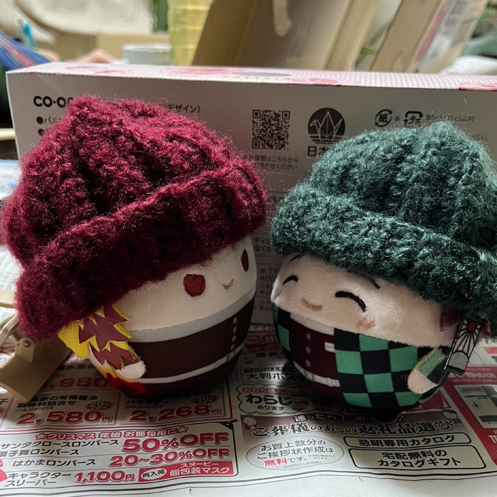 ゆき
