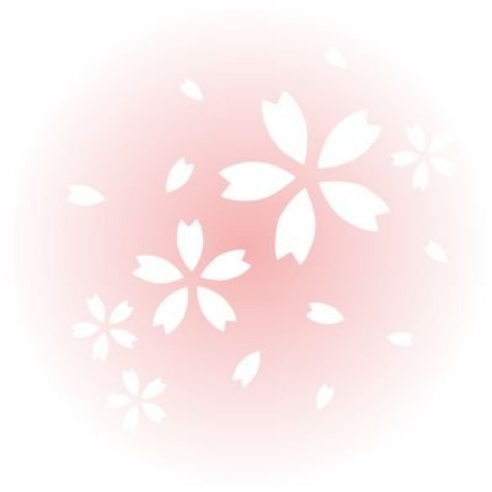 しろ