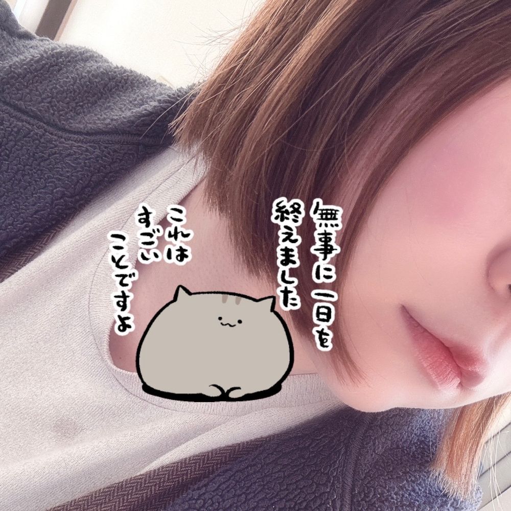 りん
