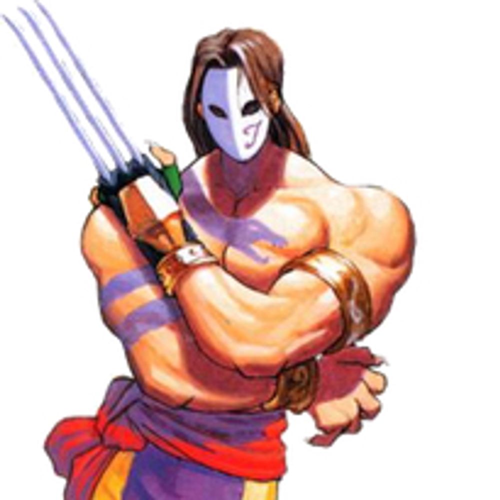  Vega