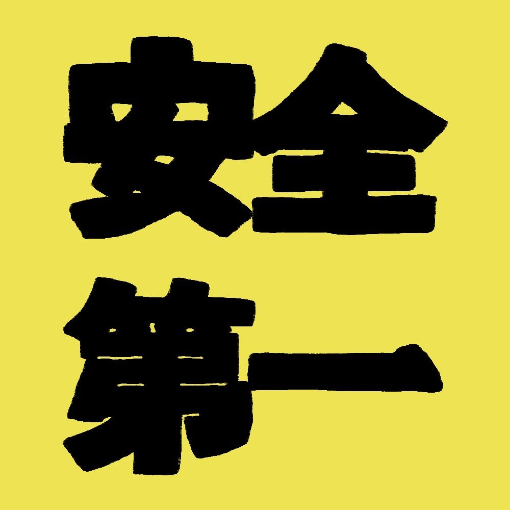 うどん