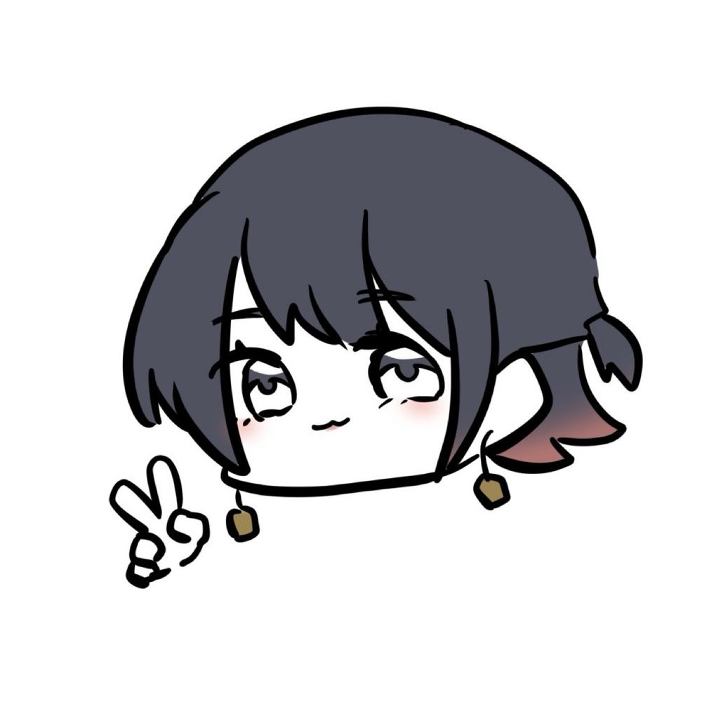 三郷