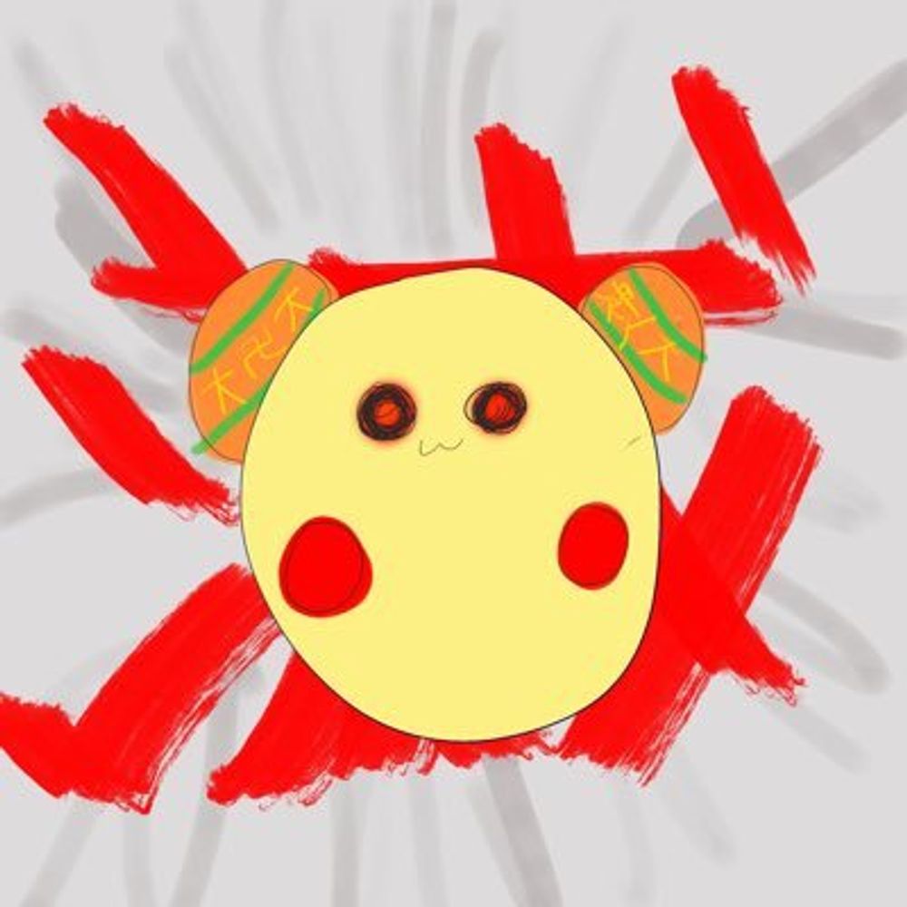 うーたん
