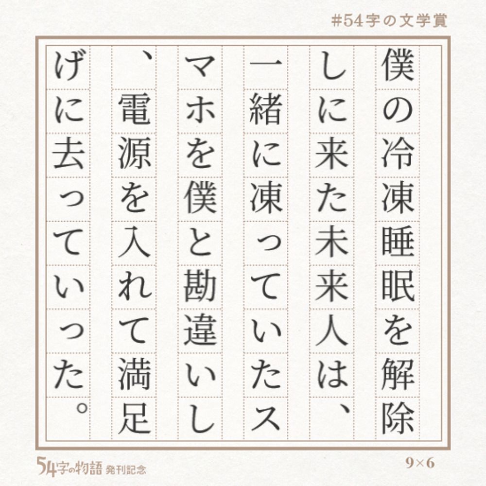 𝐘 𝐀𝐥𝐭.