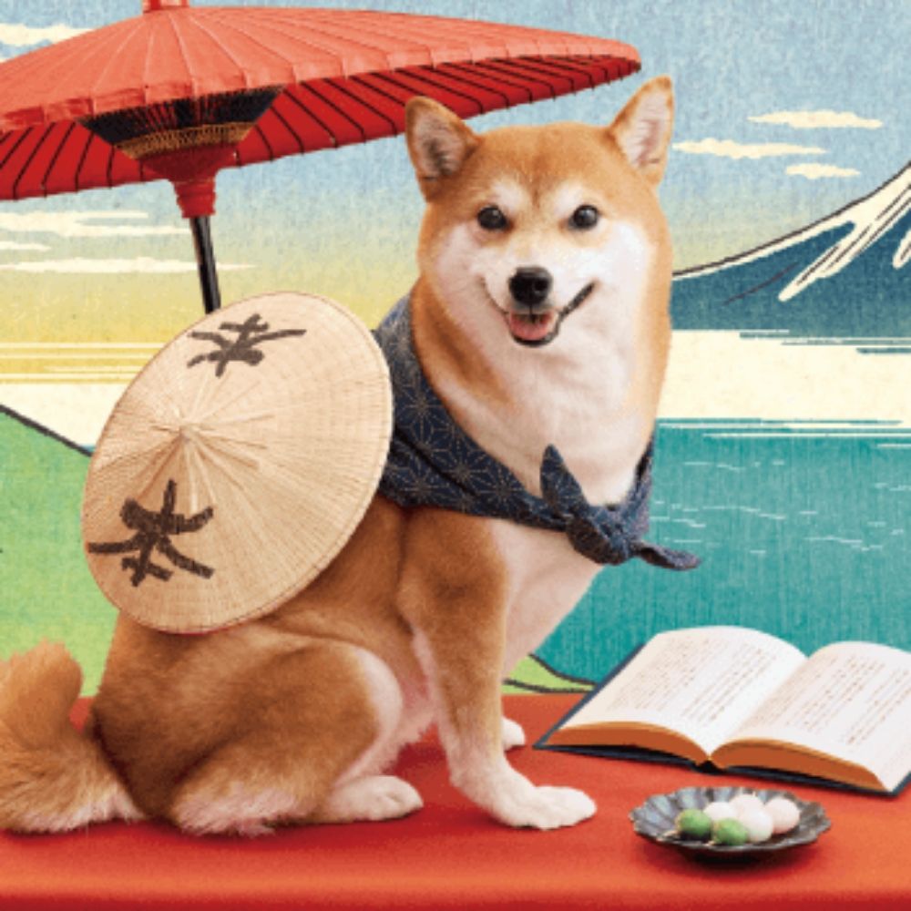 山田