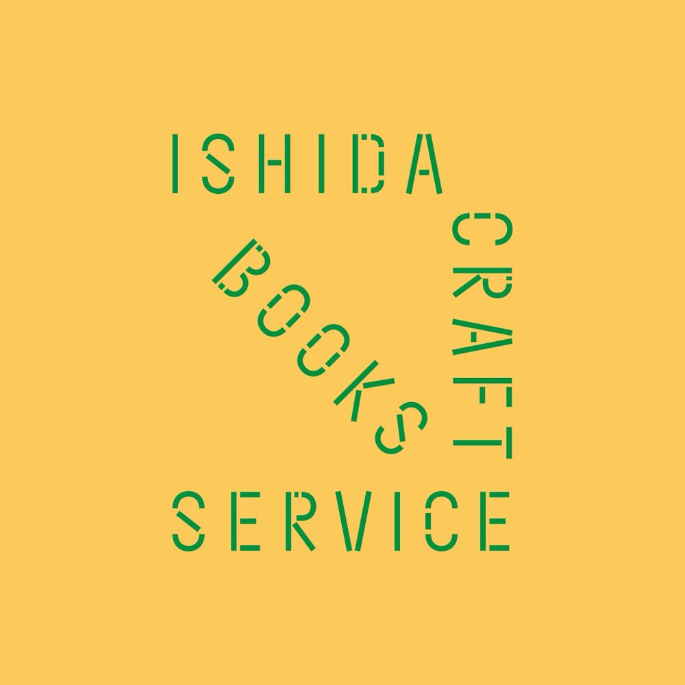 ISHIDA CRAFT BOOKS SERVICE