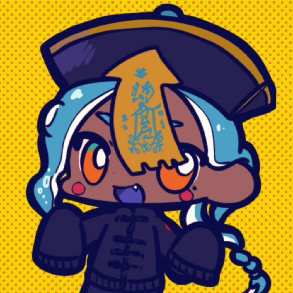 あお