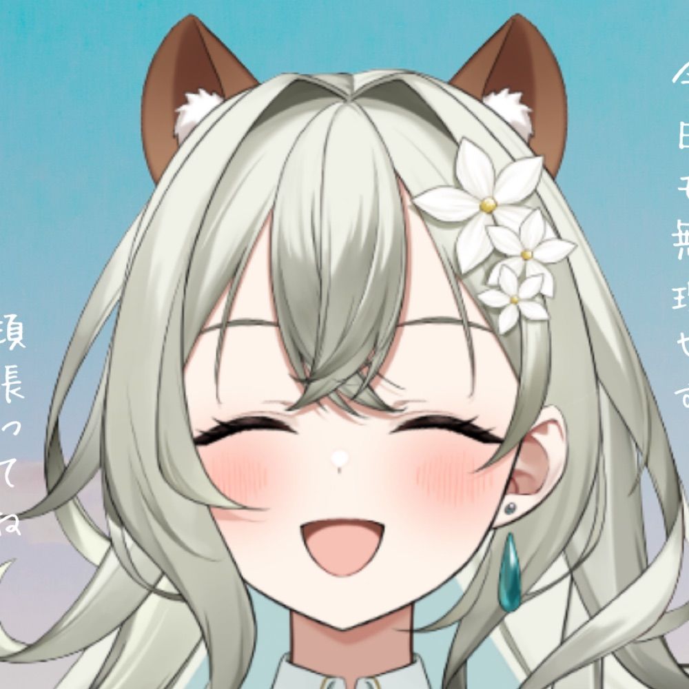 海ヶ咲てと migasaki teto