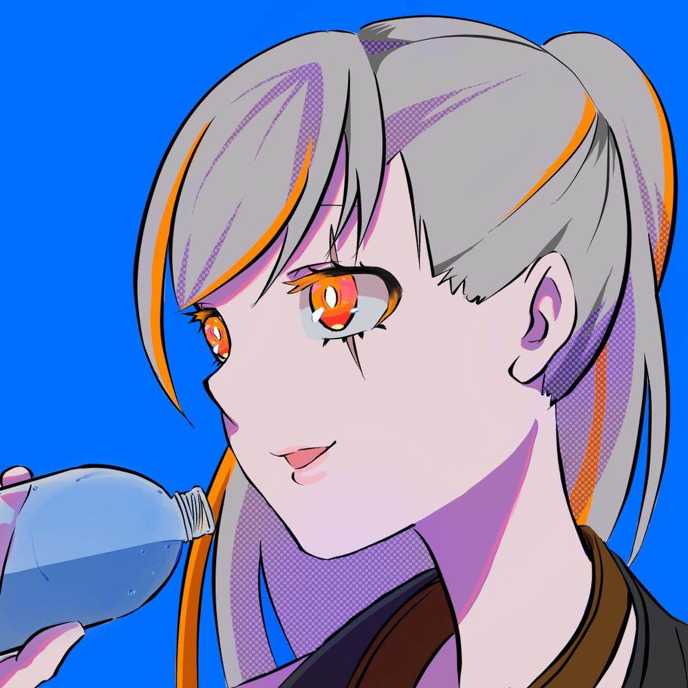 Reina Dork