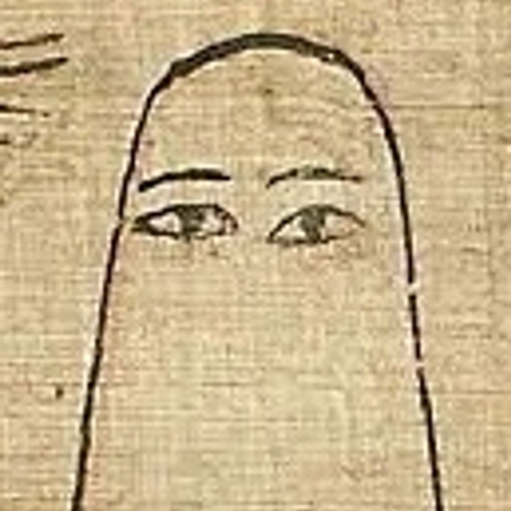뭐요네즈