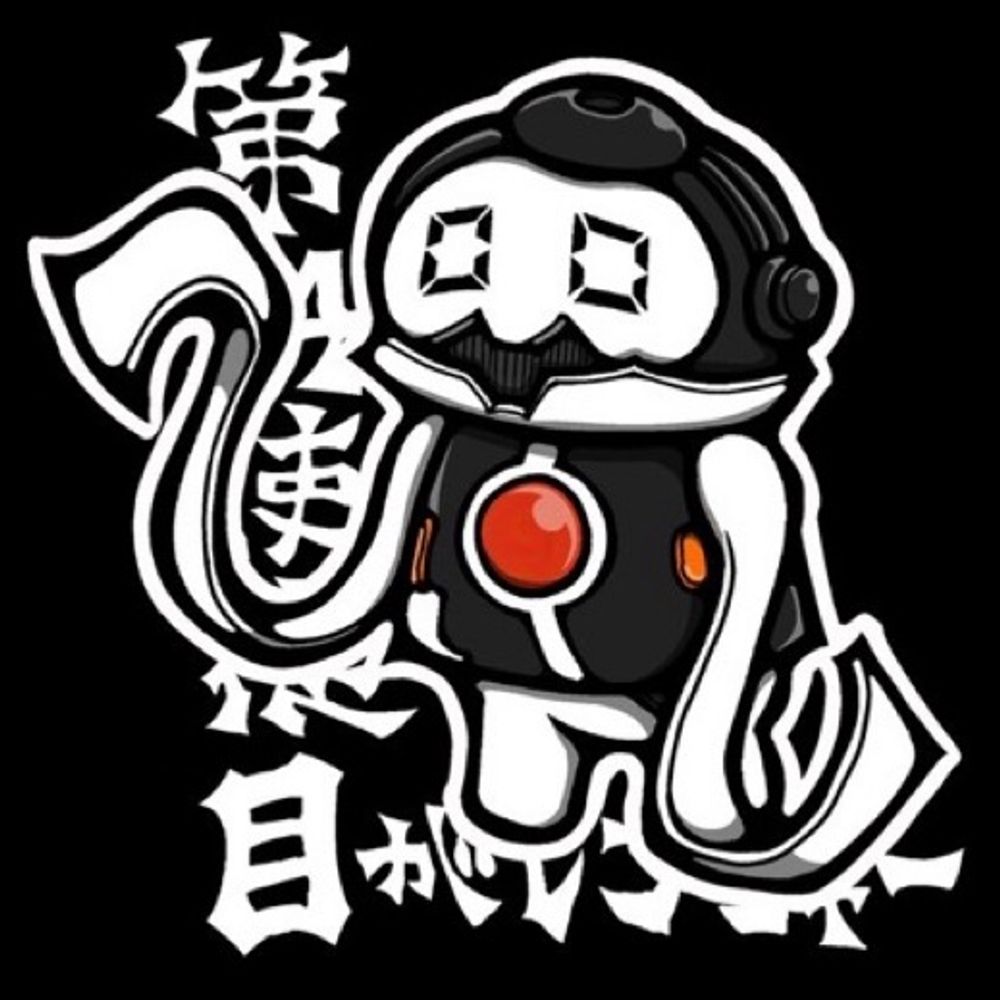 目がレンジャー