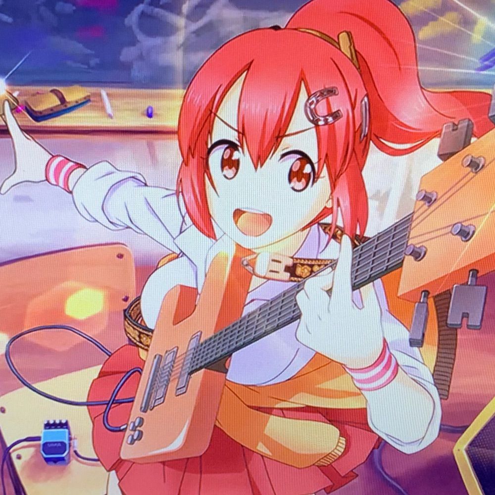 りお