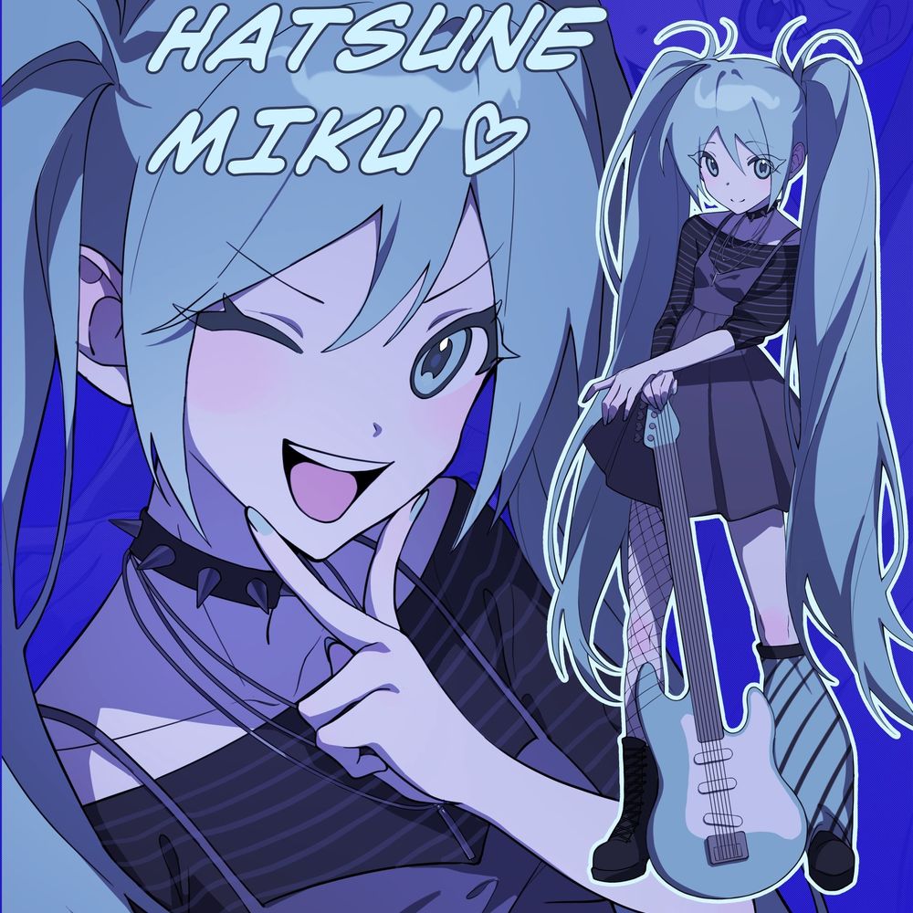 Miku (exo..)