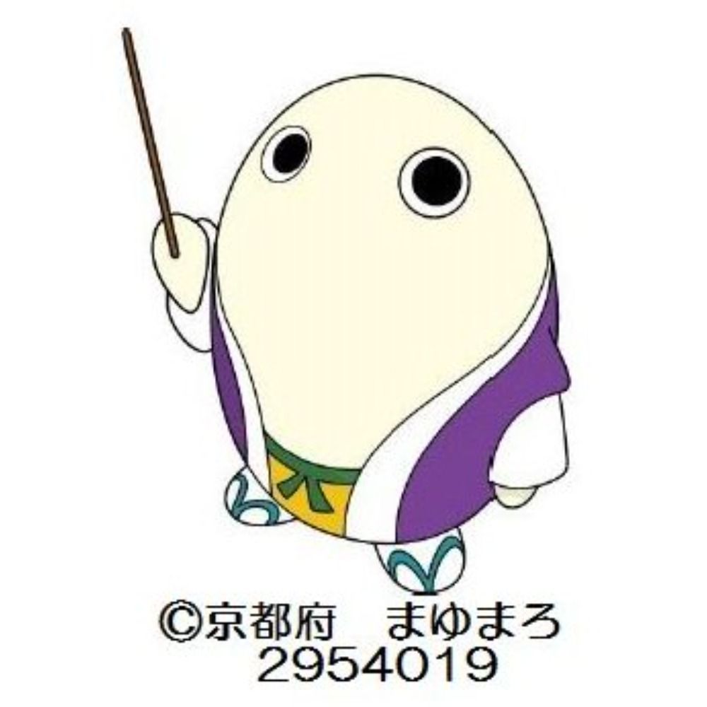 京都府消費生活安全センター