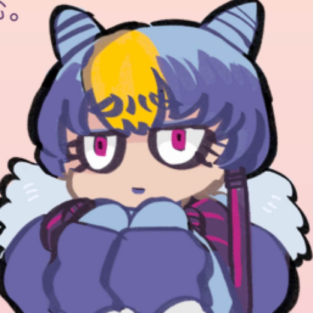 たえ