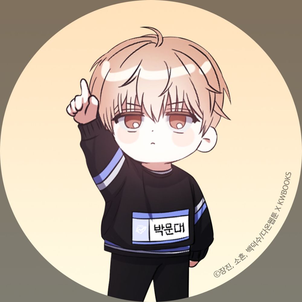 멜뭉