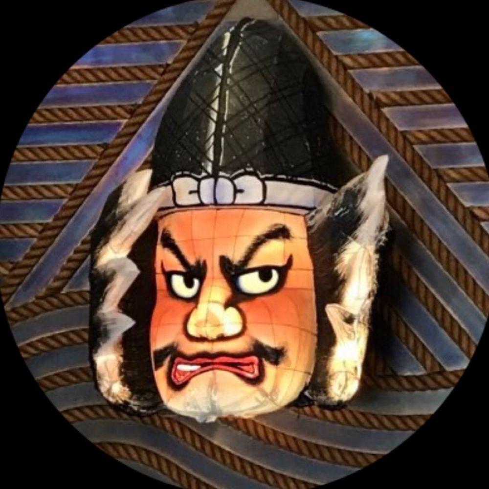 め組