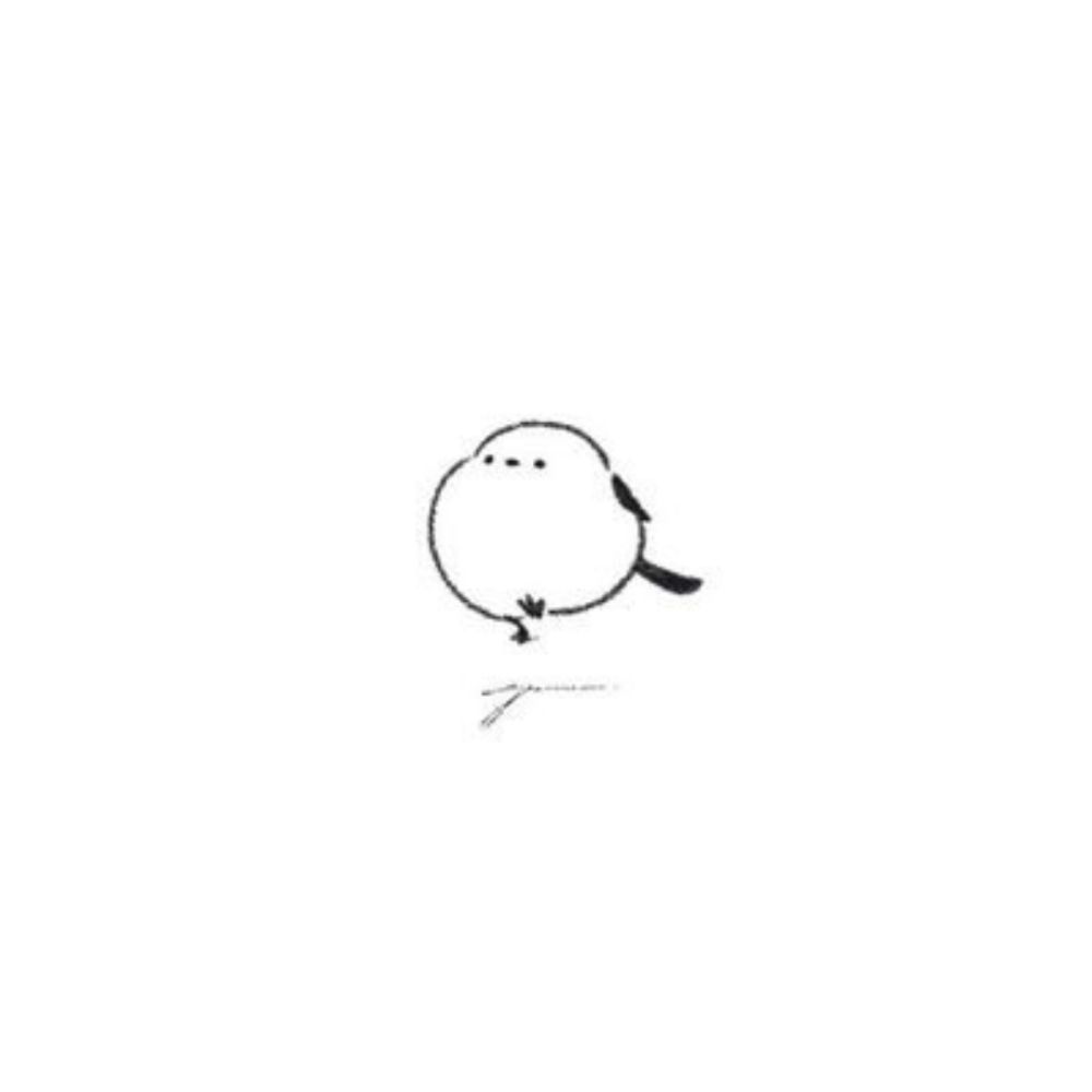 火冬