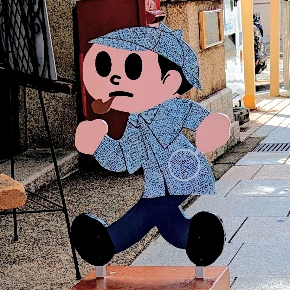 リン酸