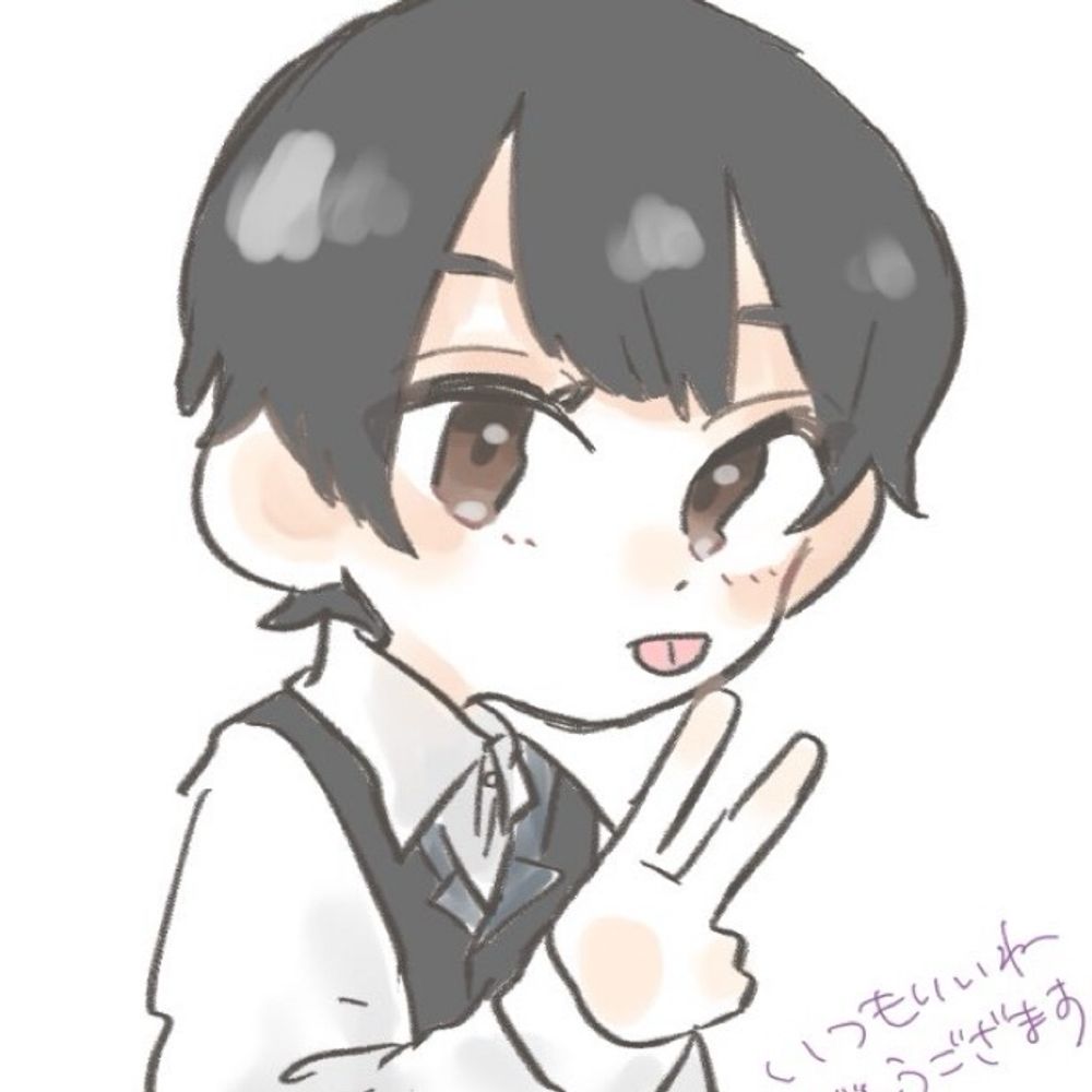 とっと