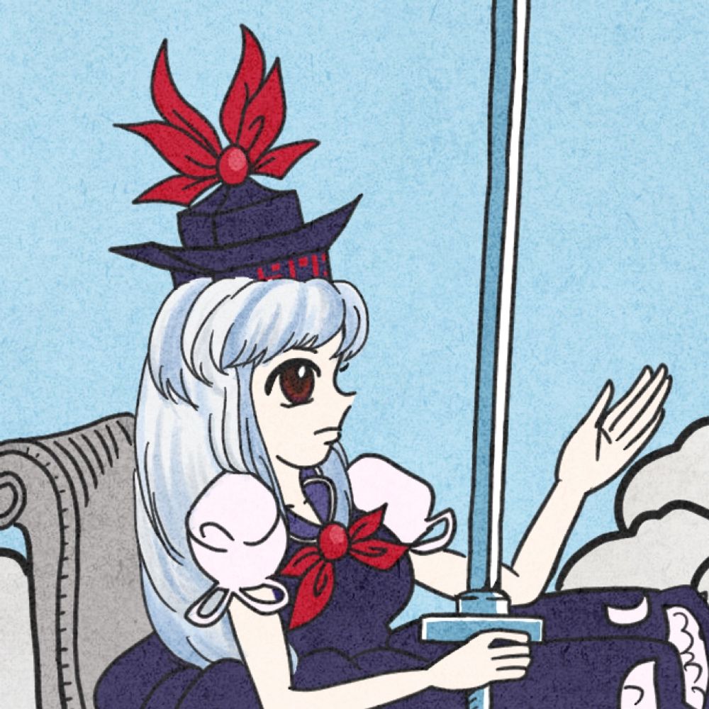 てふの