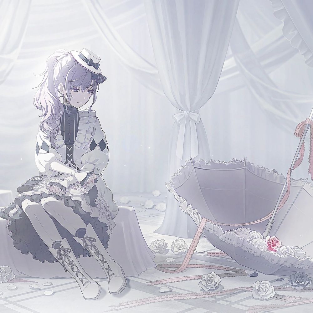 Aria