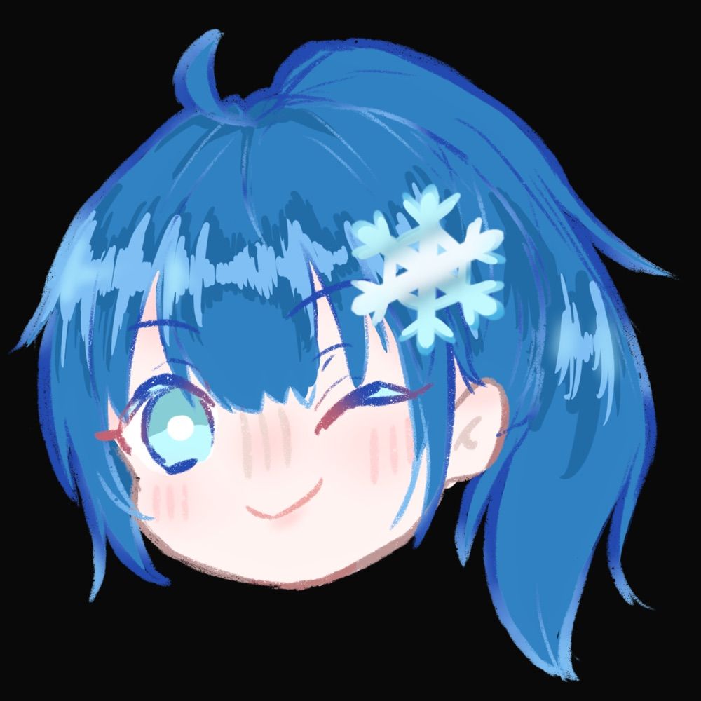 冷冷