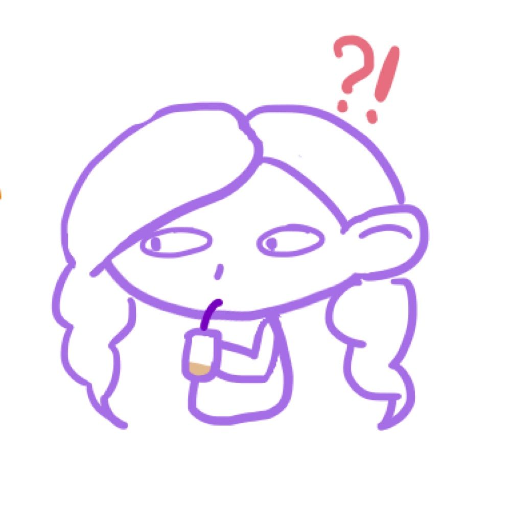 siu
