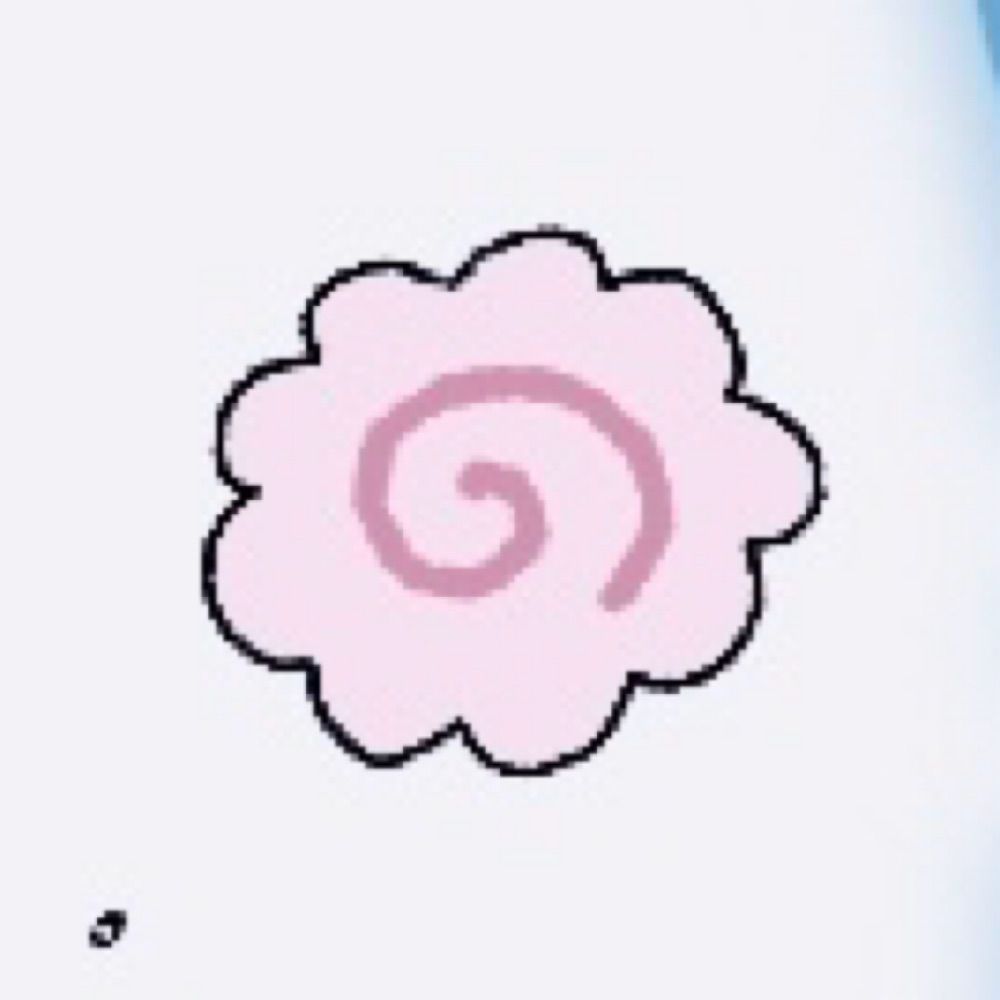 u〰️rei