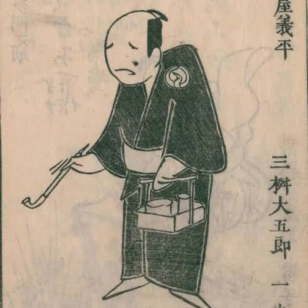 史官Paradox