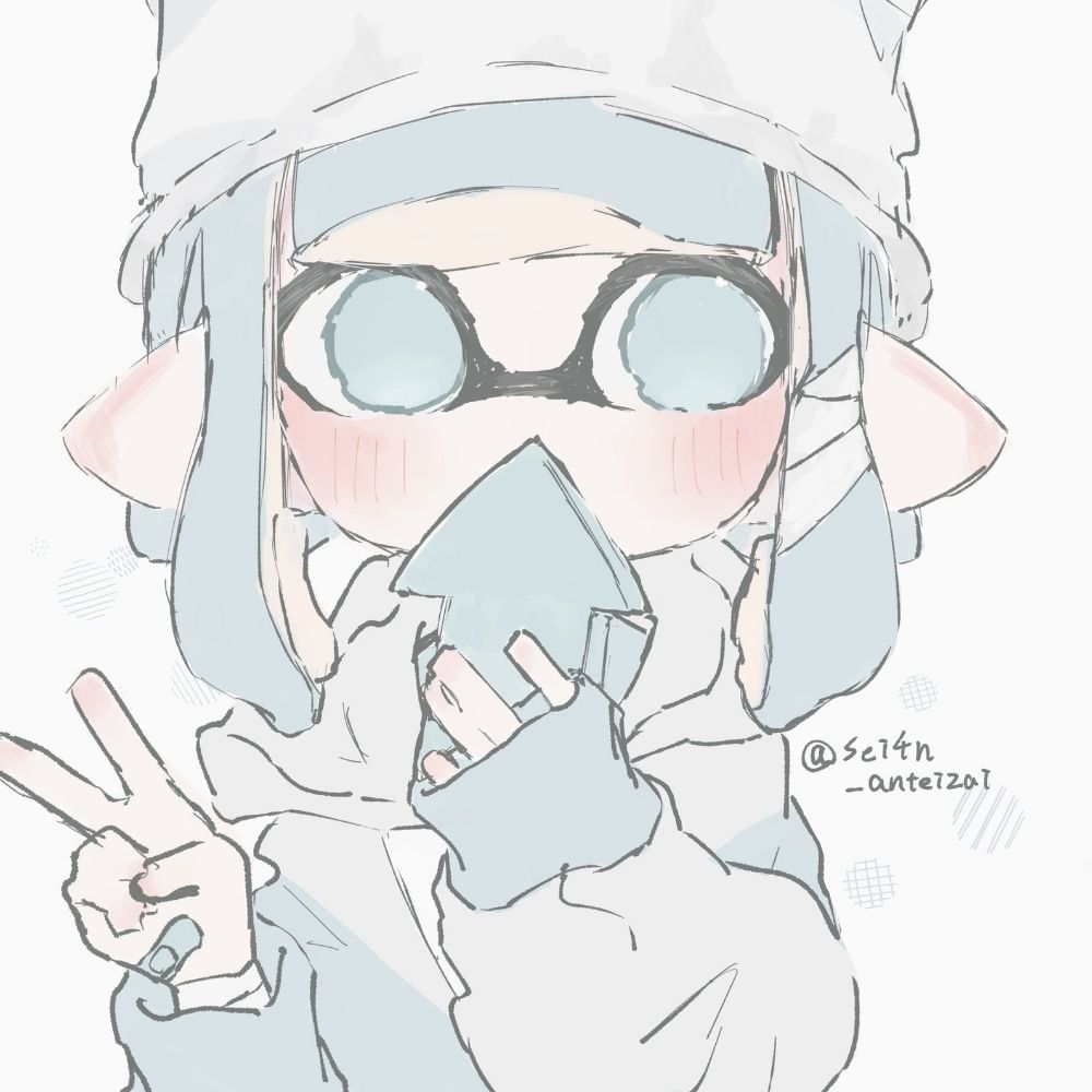むめい
