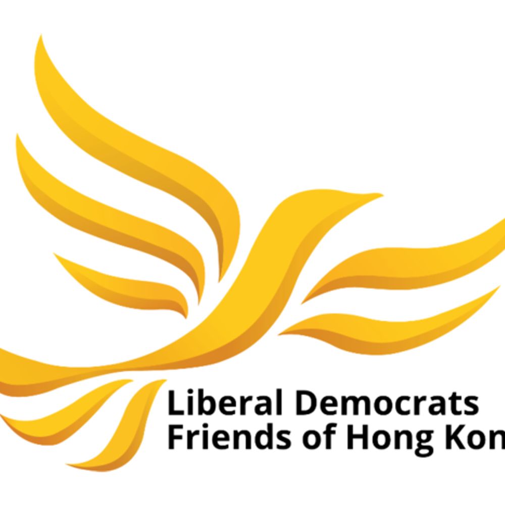 Liberal Democrats Friends of Hong Kong
