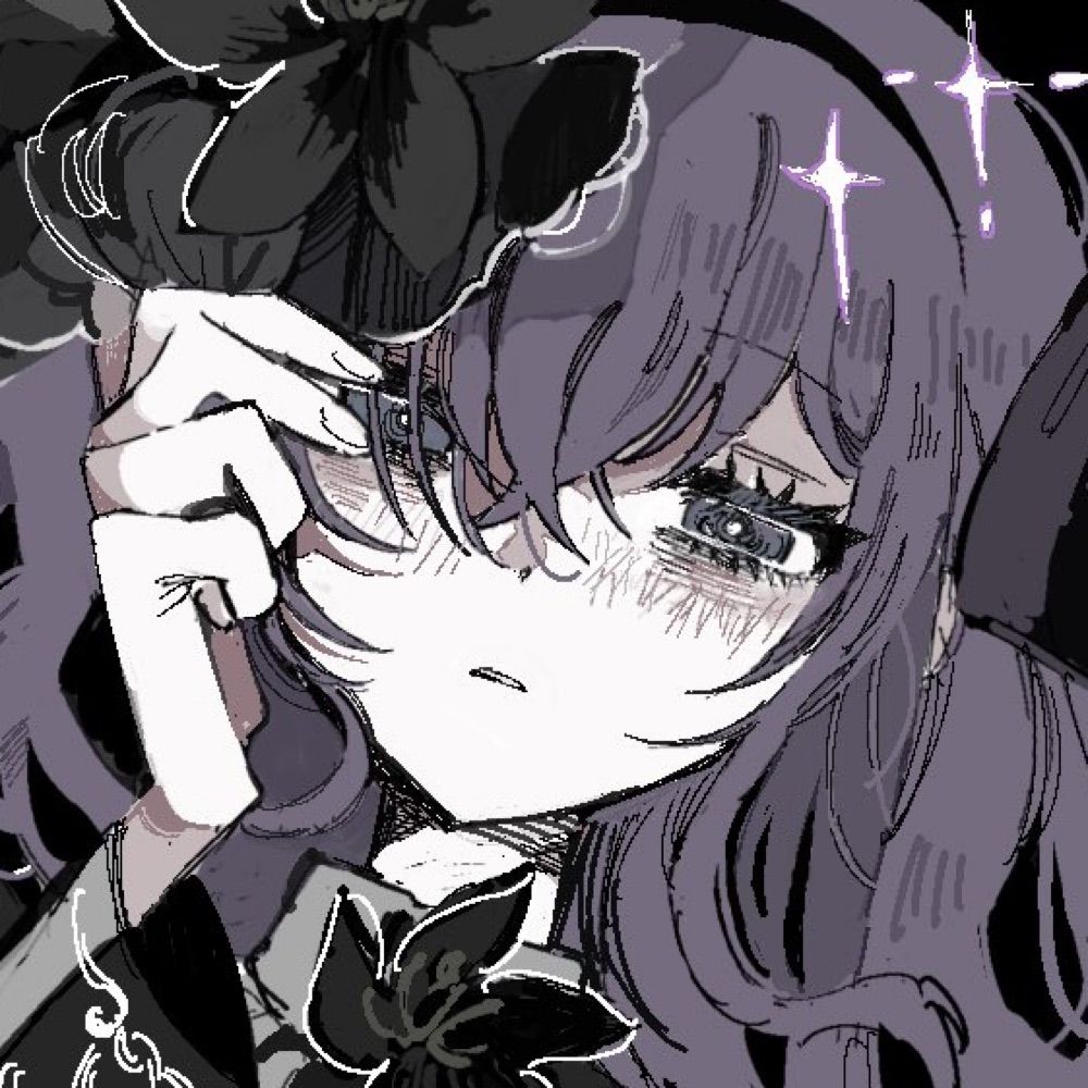 Rei