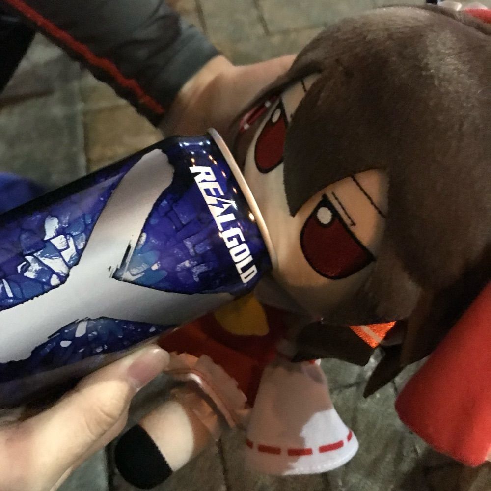 べ