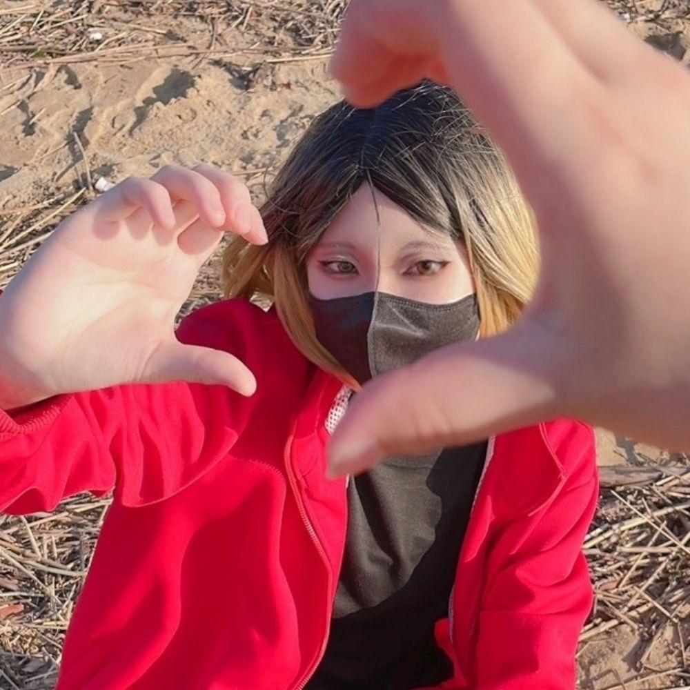 しゅが