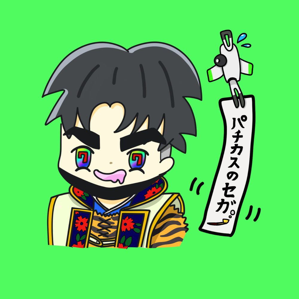 SEGA@クリプト専