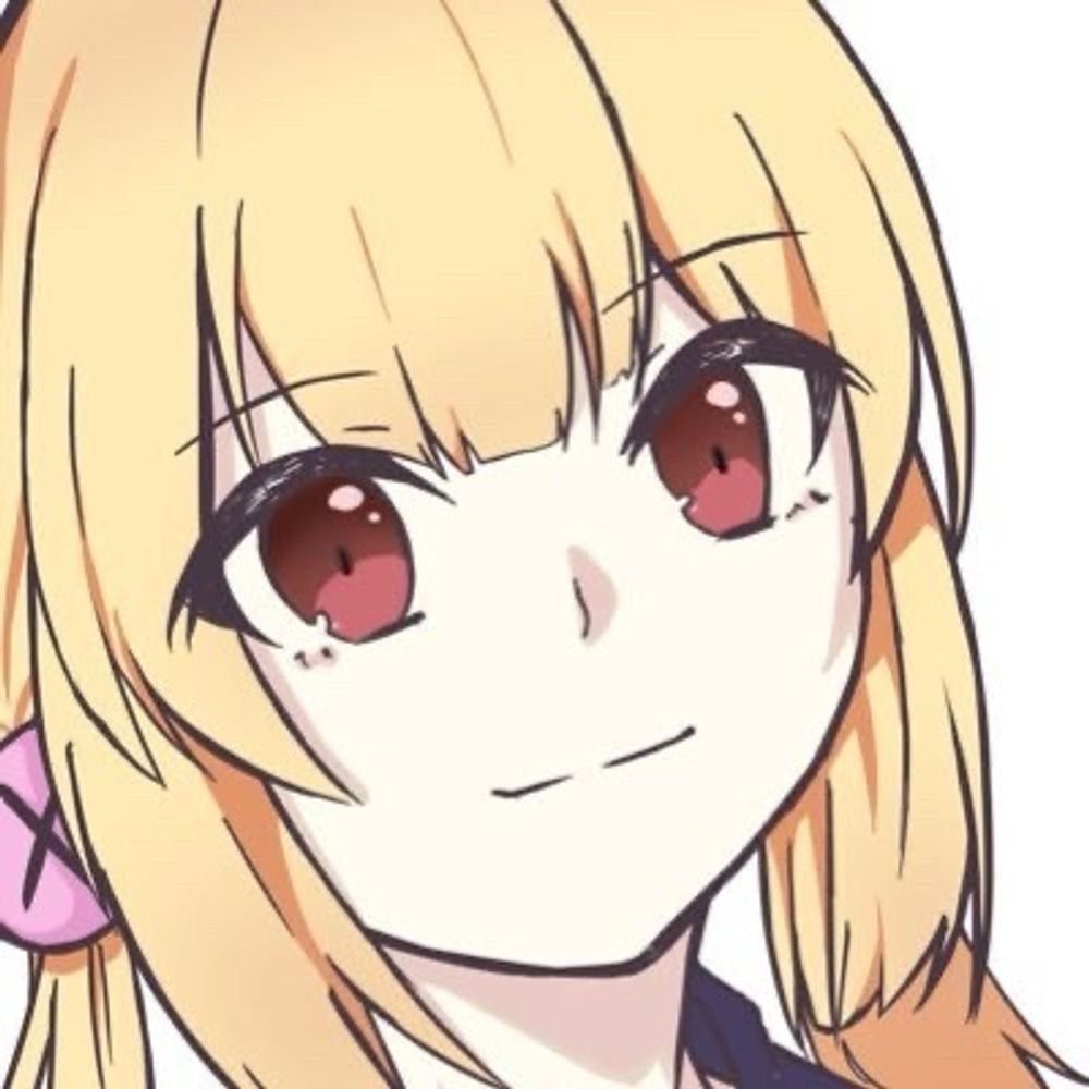 えびふりゃい
