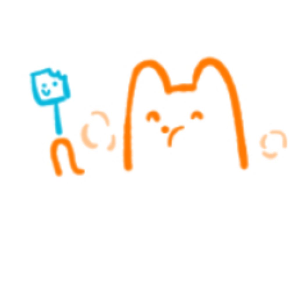 늉