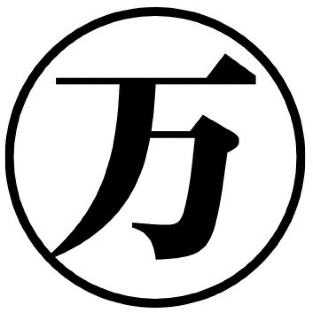 万万万歳