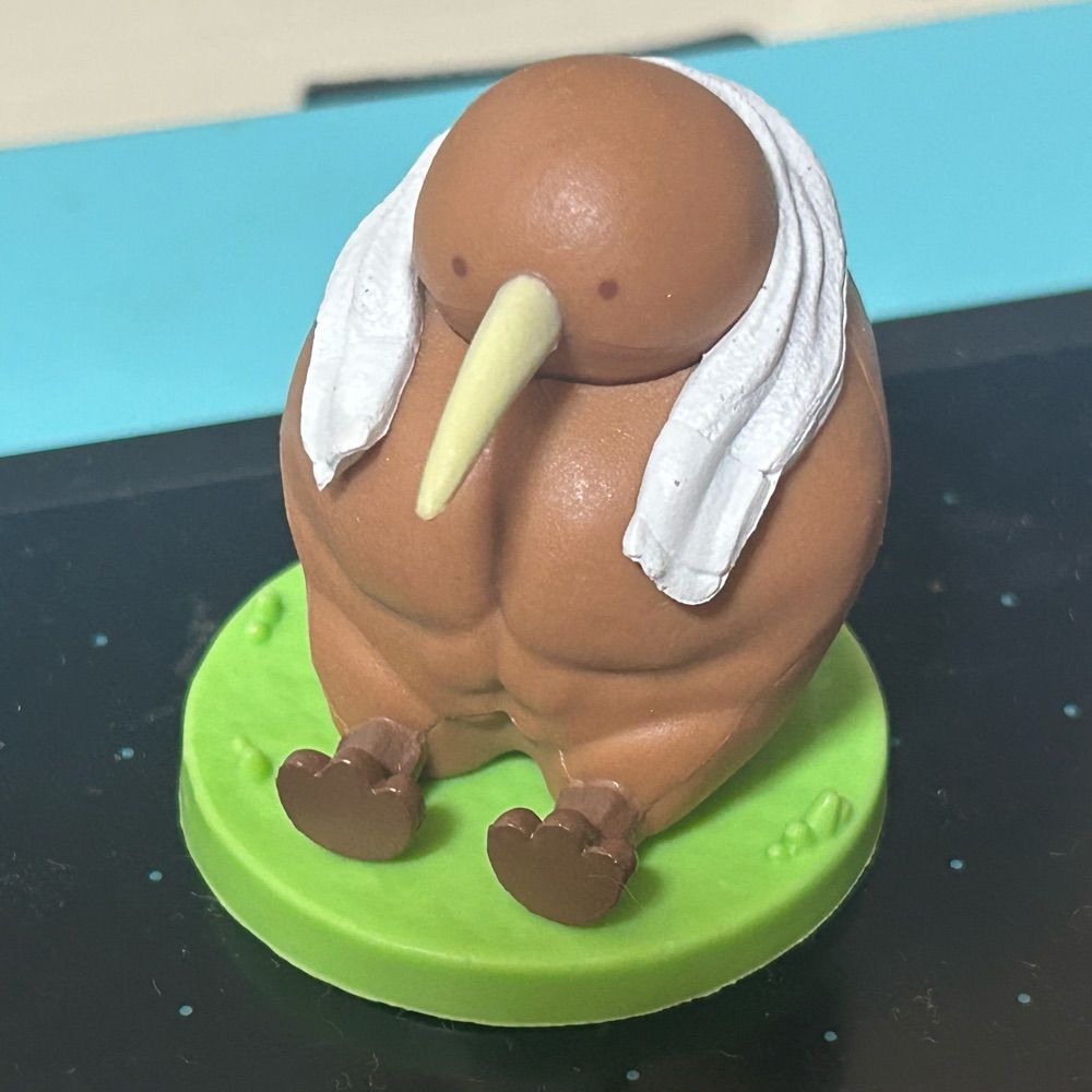 kan