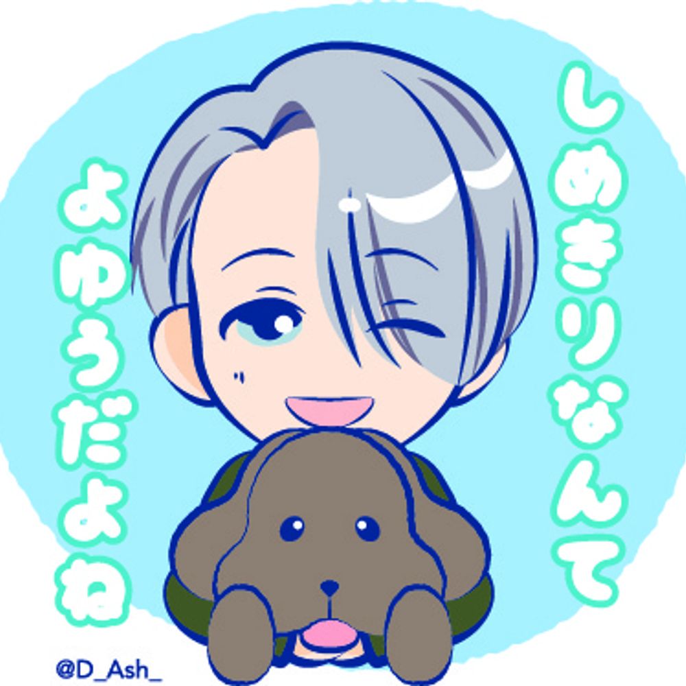 ロボチョップ