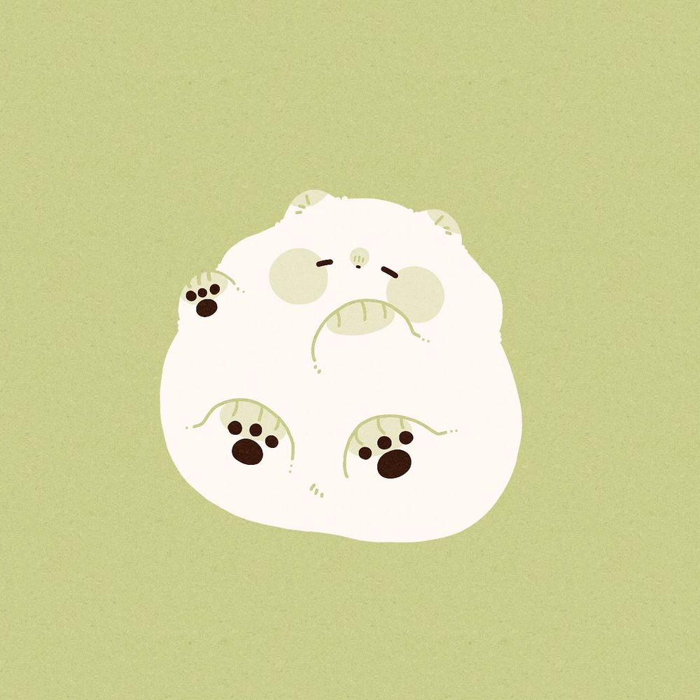 なる