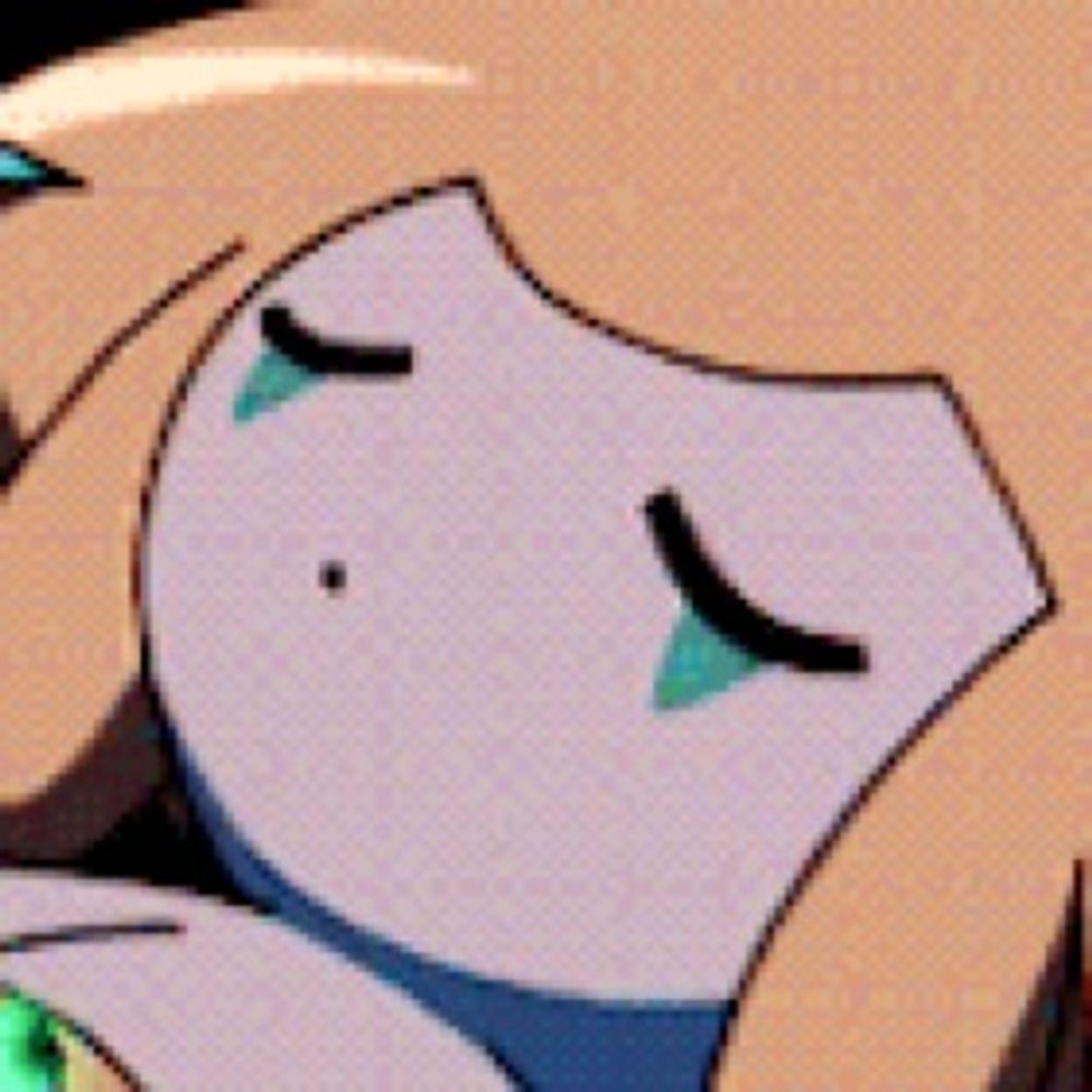 이끼