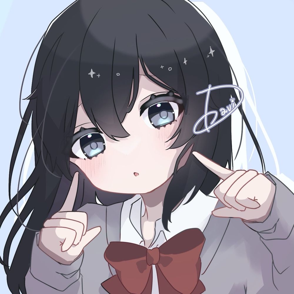 だび